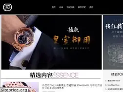 Sites similar to fun4go.com