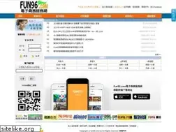 Sites similar to fun96.com