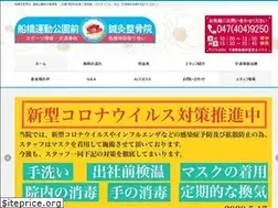 Sites similar to funa-sparkmae.com