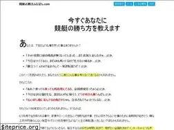 Sites similar to funaban.com
