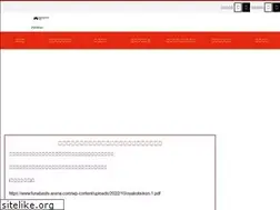 Sites similar to funabashi-arena.com