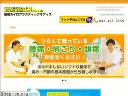Sites similar to funabashi-chiro.com