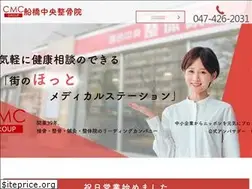 Sites similar to funabashi-cs.com