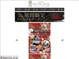 Sites similar to funabashi-hotel.com