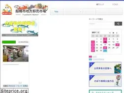 Sites similar to funabashi-ichiba.jp