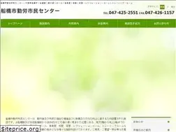 Sites similar to funabashi-ksc.or.jp