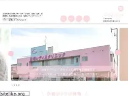 Sites similar to funabashi-lc.jp