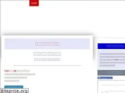 Sites similar to funabashi-littleleague.jimdo.com