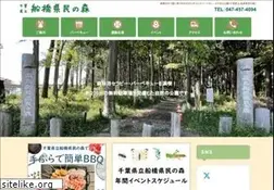 Sites similar to funabashi-mori.jp