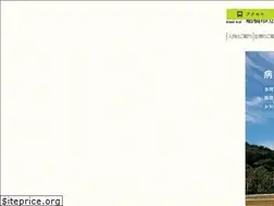 Sites similar to funabashi-reha.com