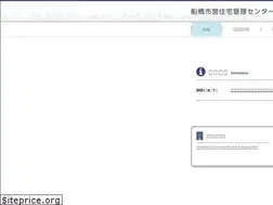 Sites similar to funabashi-shiei.jp