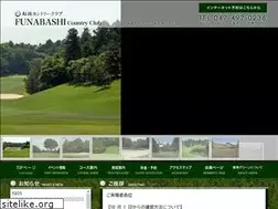 Sites similar to funabashicc.com