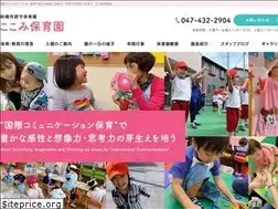 Sites similar to funabashien.com