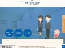 Sites similar to funabay-shouni.jp