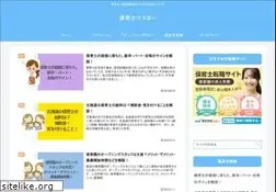 Sites similar to funaben.jp