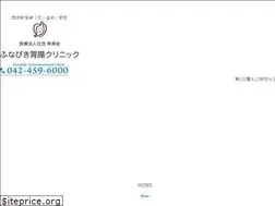 Sites similar to funabiki-icho.com