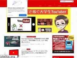 Sites similar to funabiki-youtube.com