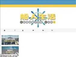 Sites similar to funabito-life.com