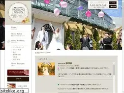 Sites similar to funabori-matsuya.com