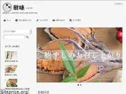 Sites similar to funachika.com