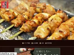Sites similar to funachu.co.jp