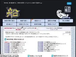 Sites similar to funaduri.jp