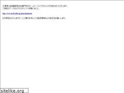 Sites similar to funagi.ac.jp