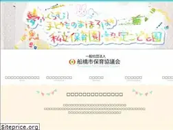 Sites similar to funahokyo.com