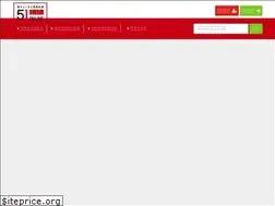 Sites similar to funai-51collabo.com