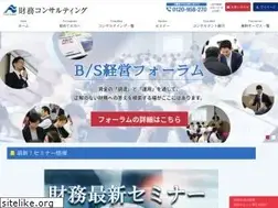 Sites similar to funai-finance.com