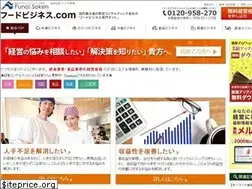 Sites similar to funai-food-business.com