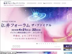 Sites similar to funai-forum.com