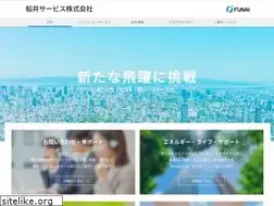 Sites similar to funai-service.co.jp