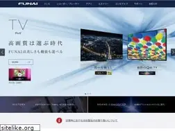 Sites similar to funai.jp