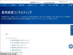 Sites similar to funai89314.com