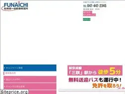 Sites similar to funaichi.com