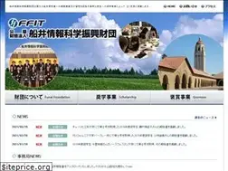 Sites similar to funaifoundation.jp