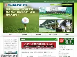 Sites similar to funairi-gg.com