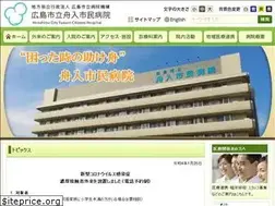 Sites similar to funairi-hospital.jp