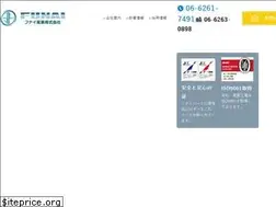 Sites similar to funais.jp