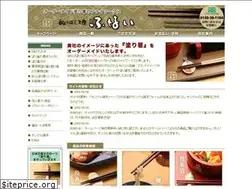 Sites similar to funaiw.com
