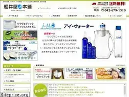 Sites similar to funaiyahonpo.biz