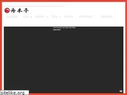 Sites similar to funakitei.com