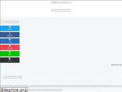 Sites similar to funakooboat.com
