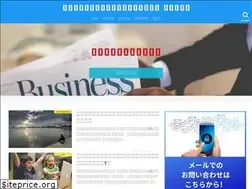 Sites similar to funakoshi-bmd.com
