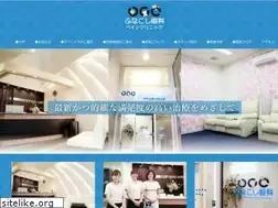 Sites similar to funakoshiganka.com
