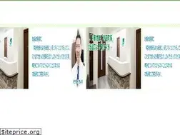 Sites similar to funaopain.jp