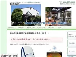 Sites similar to funasakaganka.com