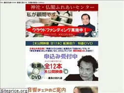 Sites similar to funase.net