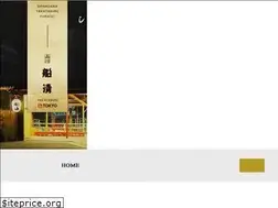 Sites similar to funasei.com